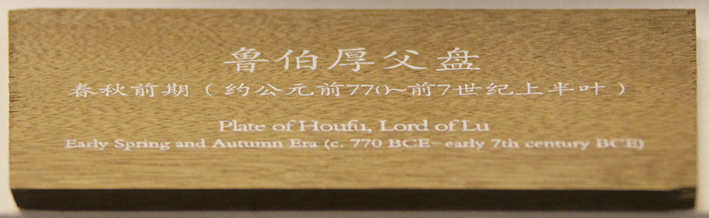 IMGL5947.jpg