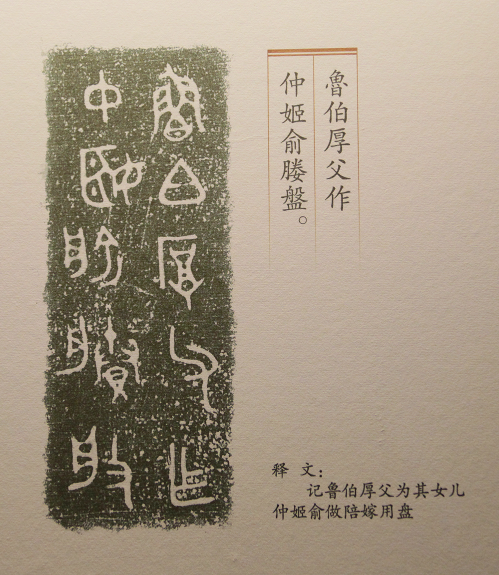 IMGL5948.jpg