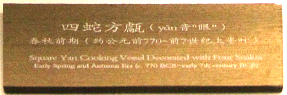IMGL5949=.jpg