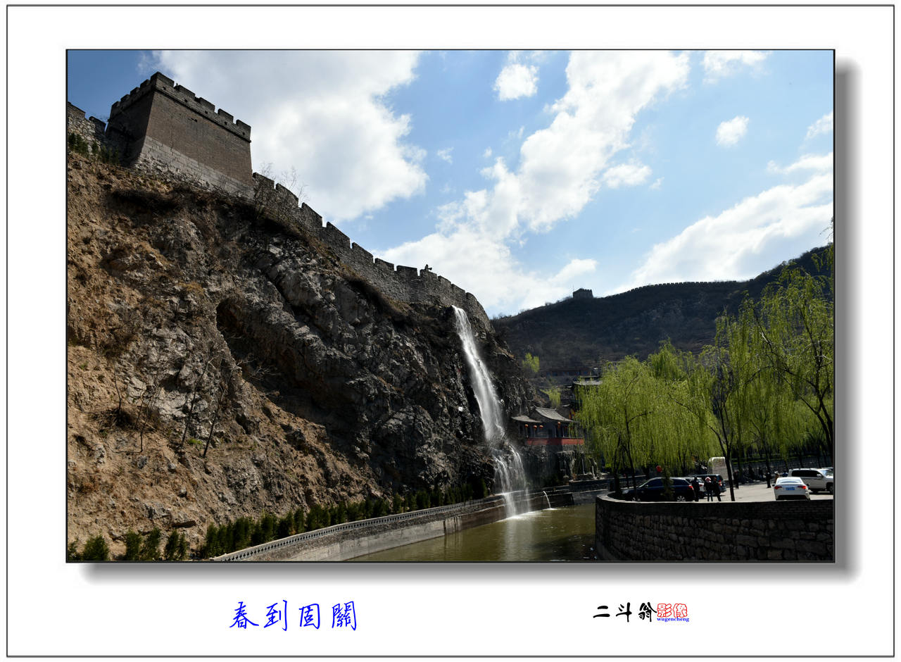 DSC_3033_.JPG