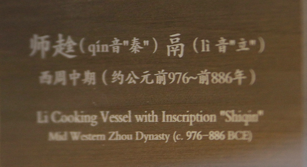 IMGL5953.jpg