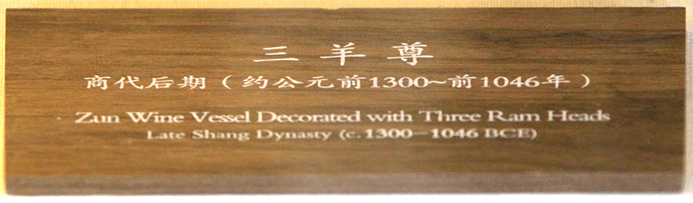 IMGL5955.jpg