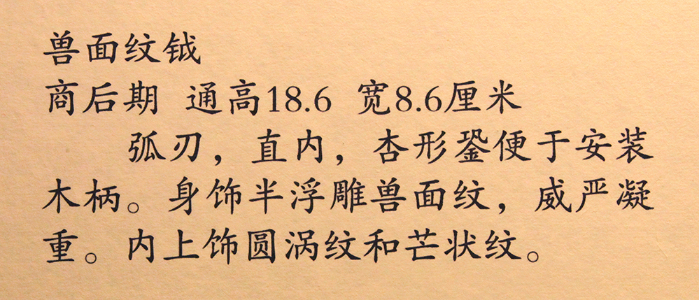 IMGL5959.jpg