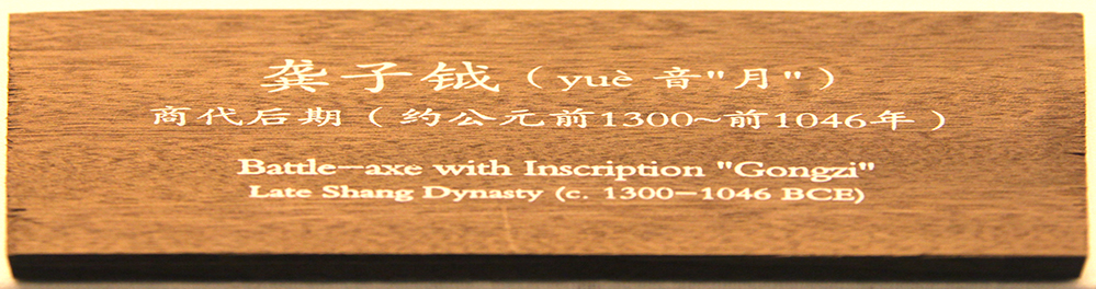 IMGL5962.jpg