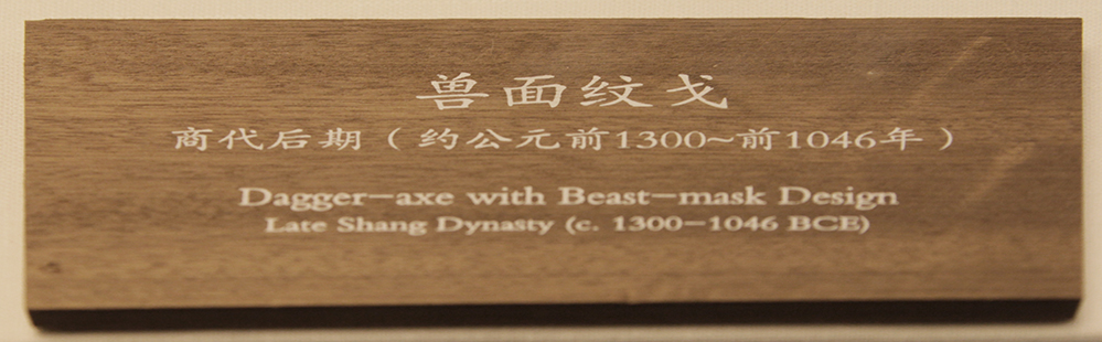 IMGL5973.jpg