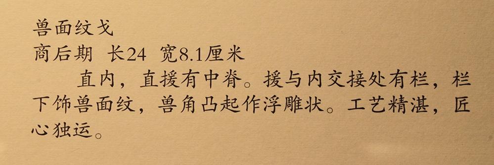 IMGL5972.jpg