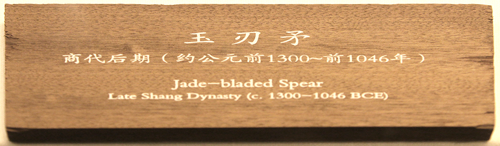 IMGL5975.jpg