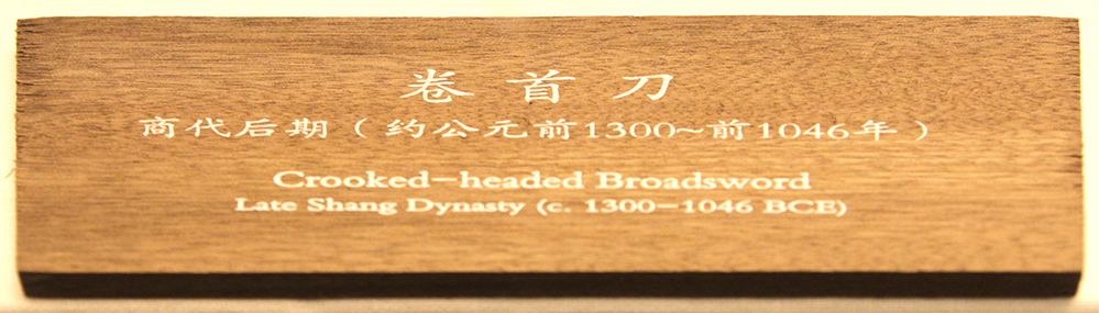 IMGL5983.jpg