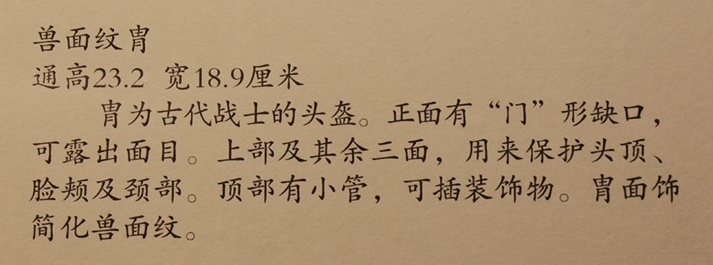 IMGL5986.jpg