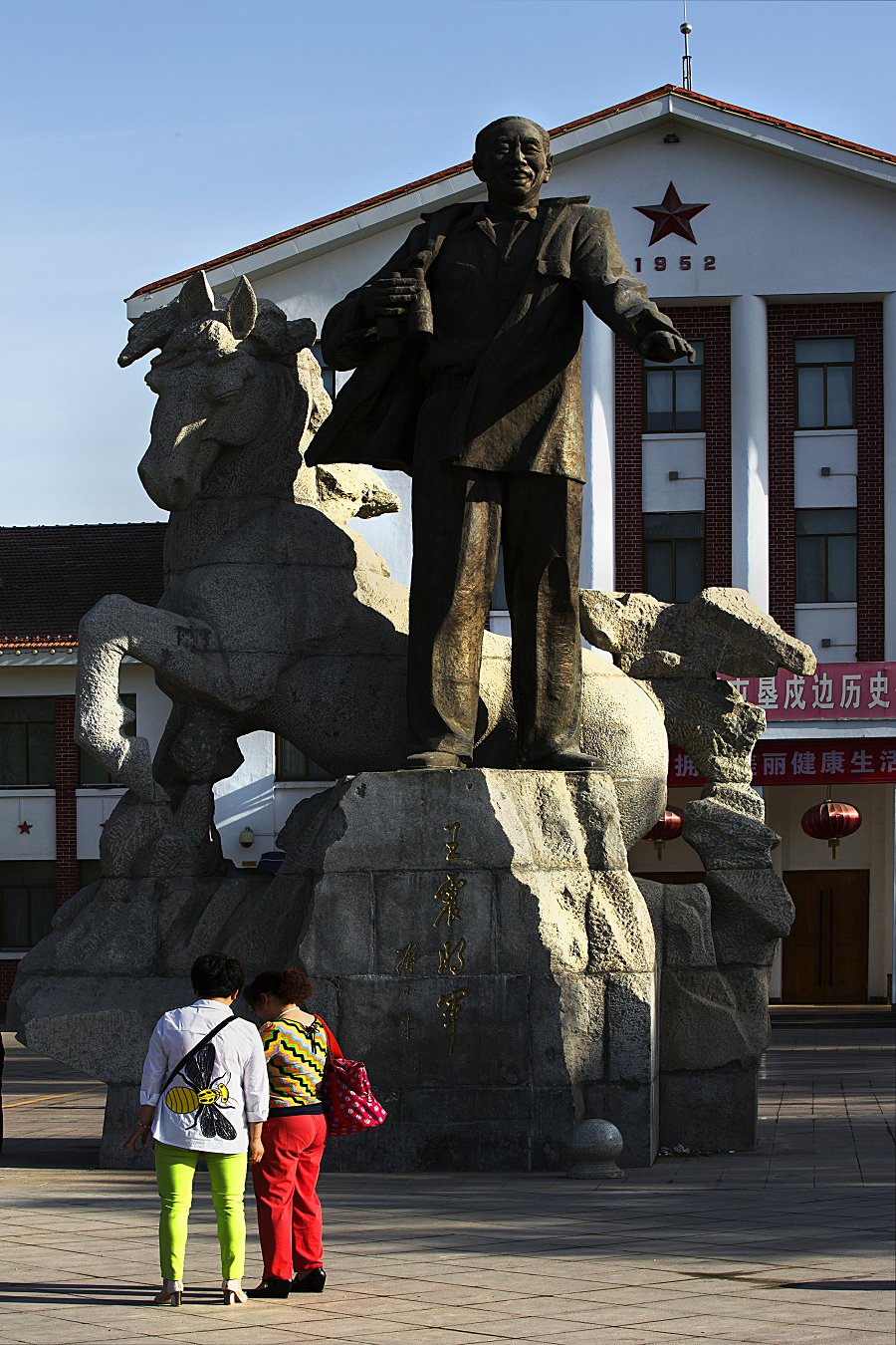 IMG_4017q.jpg