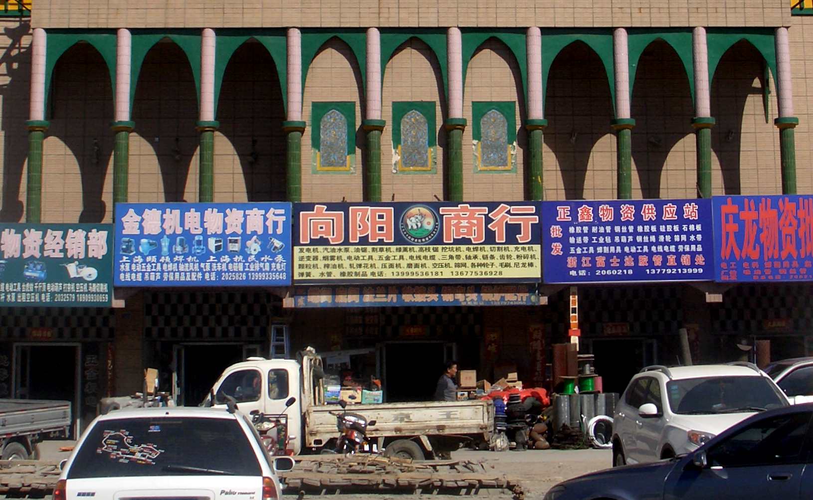 CIMG0953_.jpg