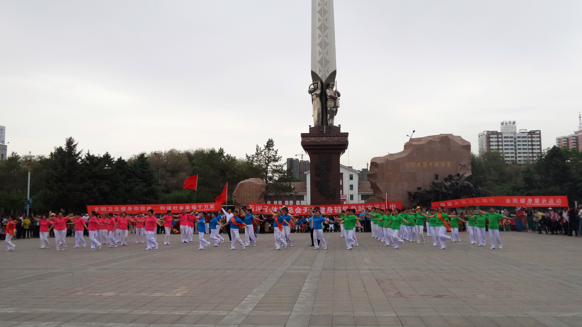 n20150504_184557.jpg