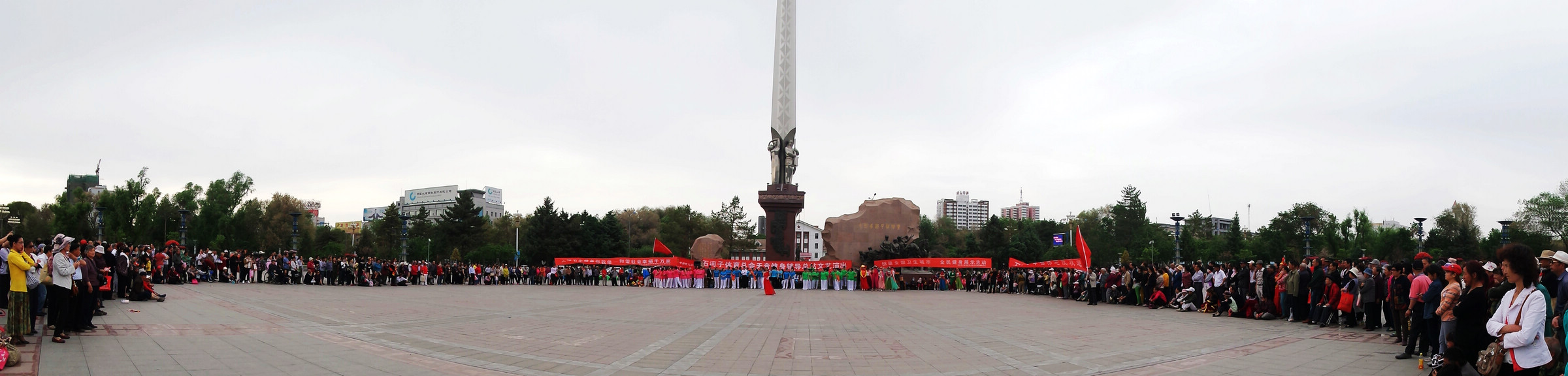 n20150504_184351.jpg