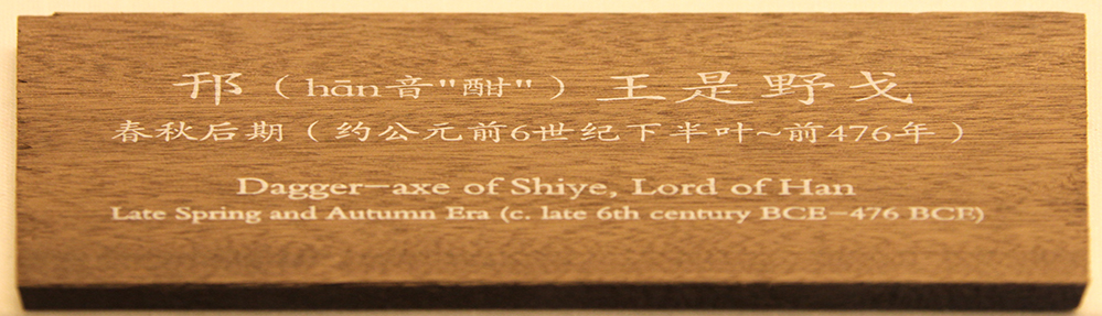 IMGL6010.jpg
