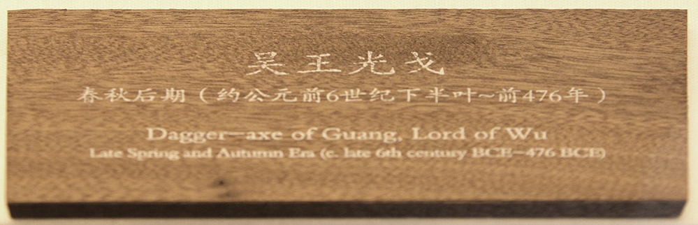 IMGL6014.jpg