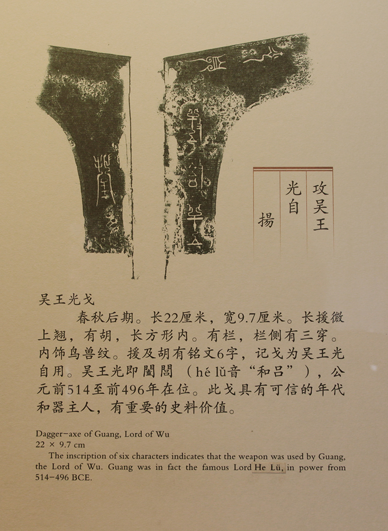 IMGL6015.jpg