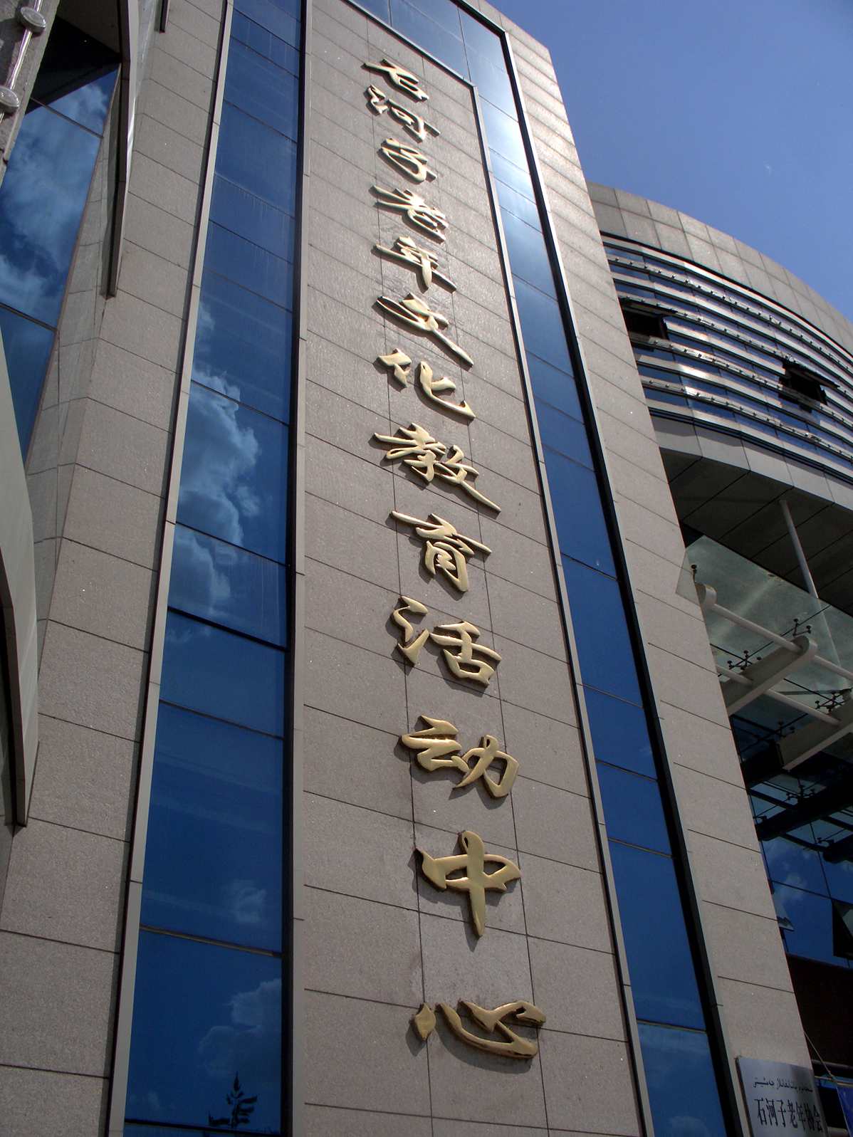 CIMG1161_.jpg