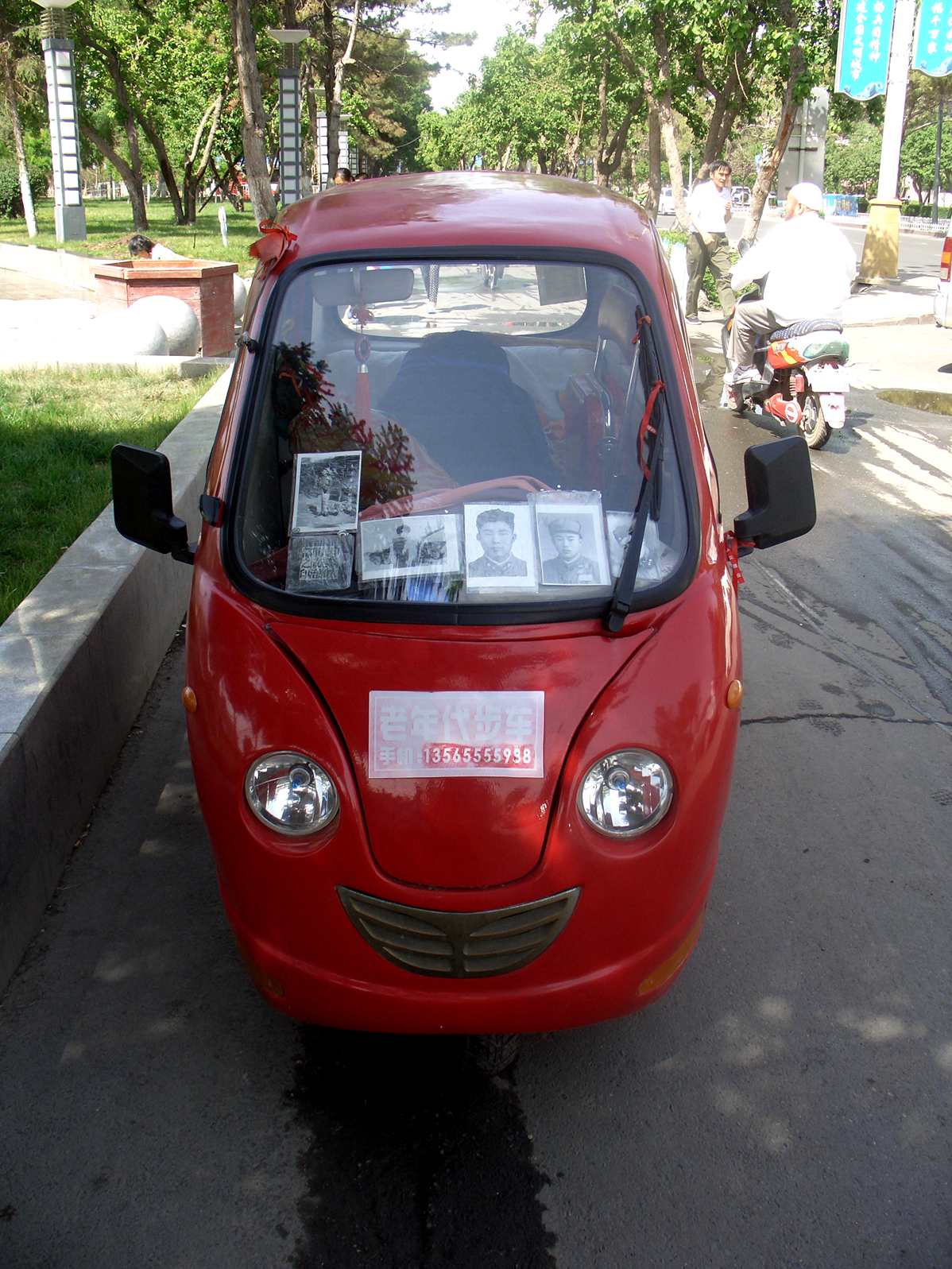 CIMG1293_.jpg