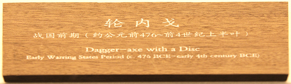 IMGL6032.jpg