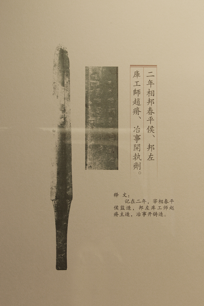 IMGL6043.jpg