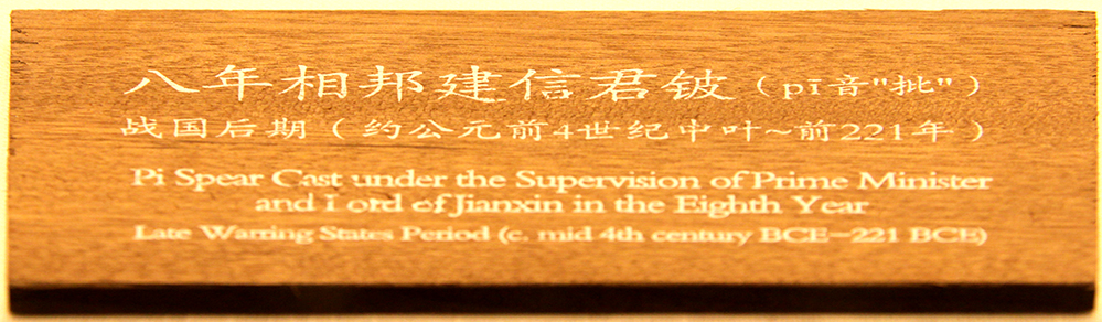 IMGL6045.jpg