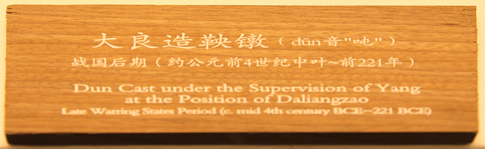 IMGL6057.jpg