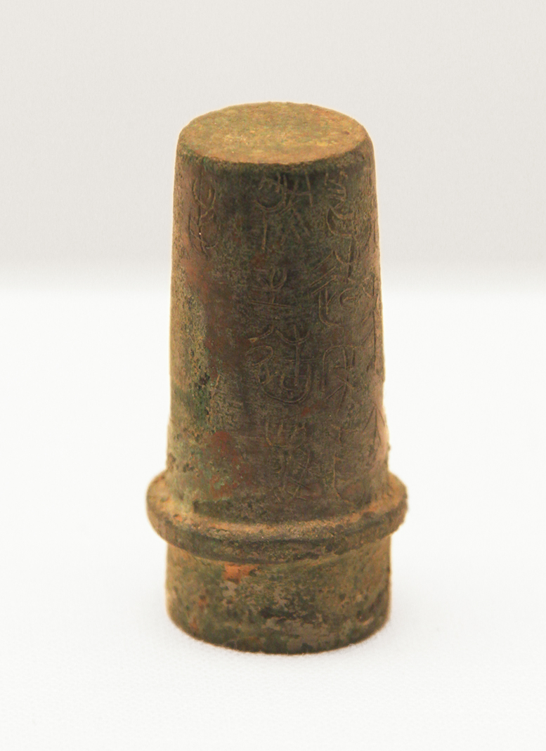 IMGL6056.jpg