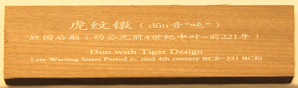 IMGL6060.jpg