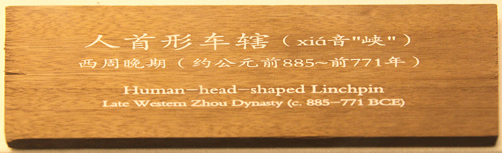IMGL6071.jpg