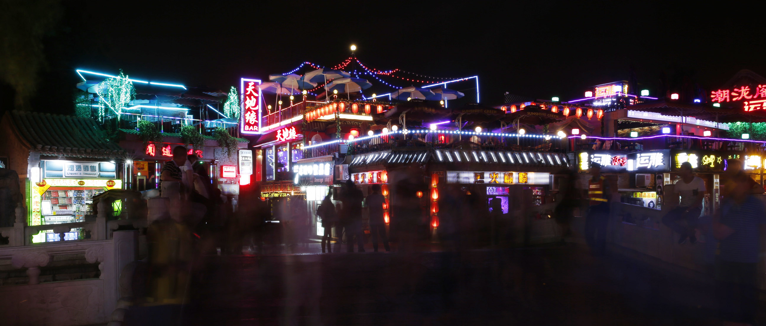 _N0P0141.jpg
