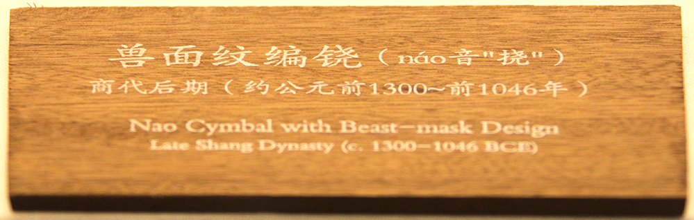 IMGL6090.jpg