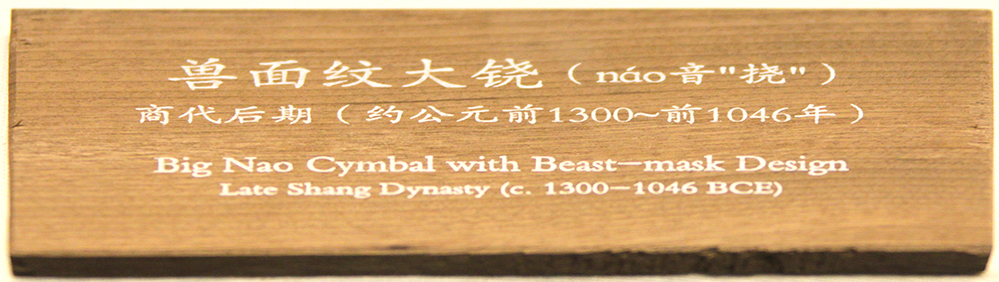 IMGL6085.jpg