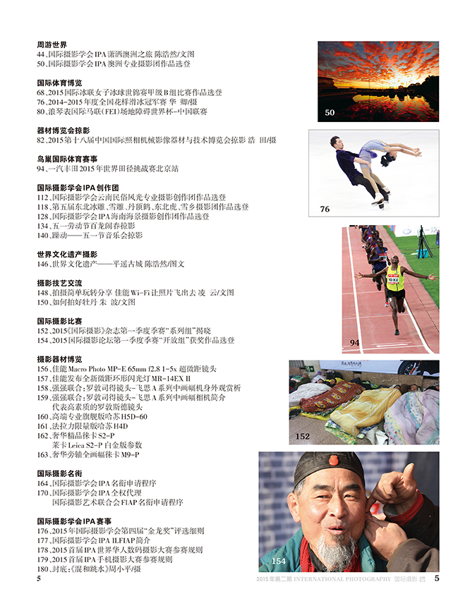 Ӱʮ_Print-5.jpg
