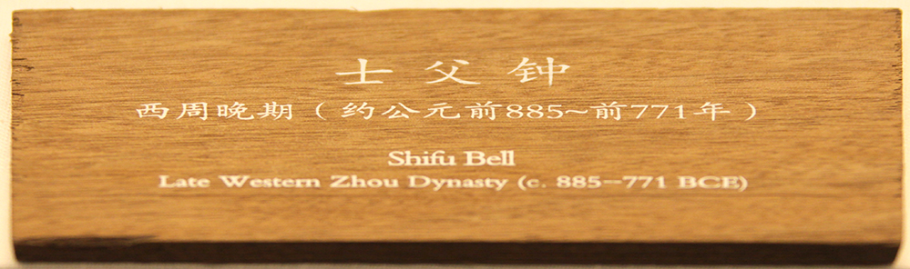 IMGL6099.jpg