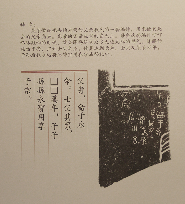 IMGL6100.jpg