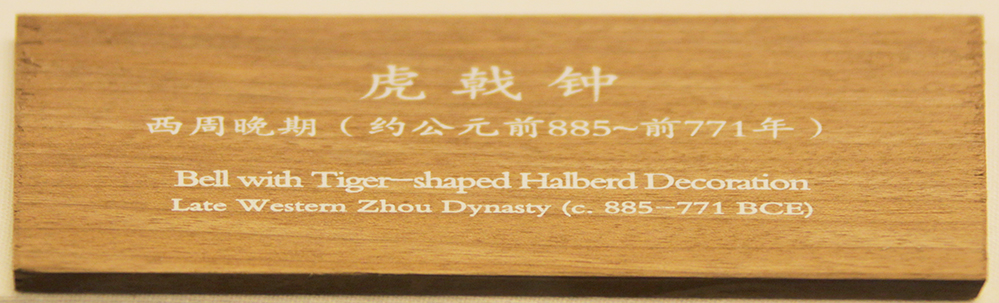 IMGL6103.jpg