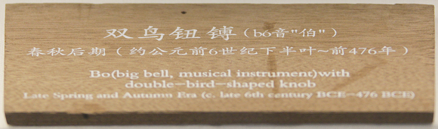 IMGL6109.jpg