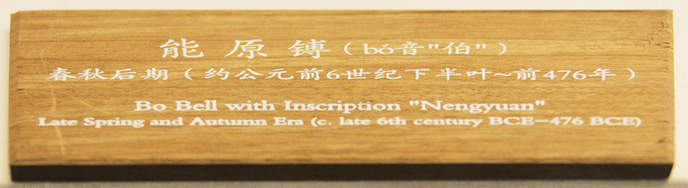 IMGL6112.jpg