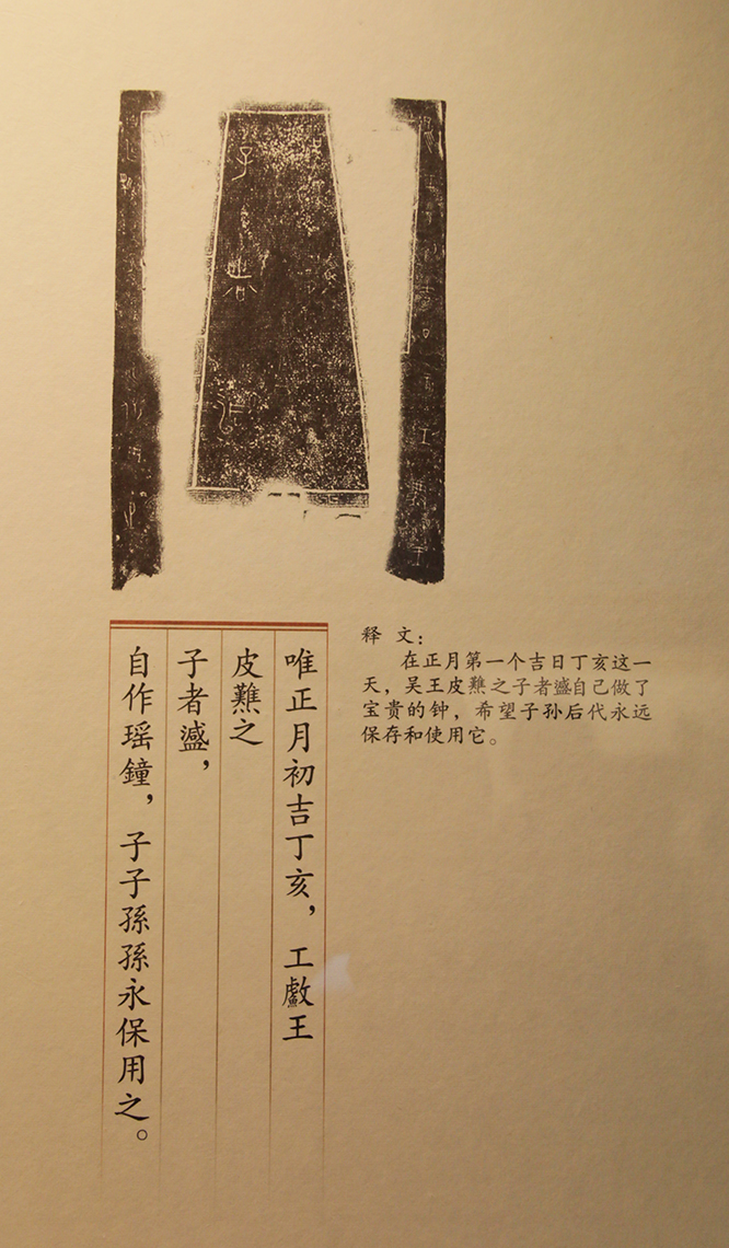 IMGL6116.jpg