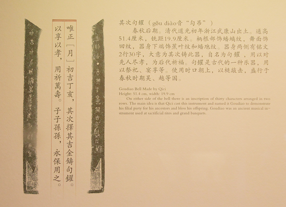 IMGL6133.jpg