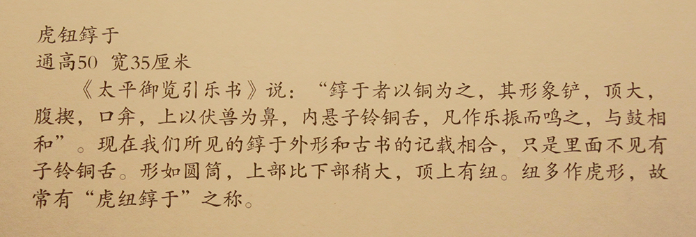 IMGL6139.jpg