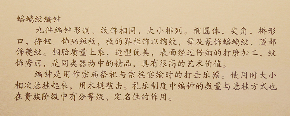 IMGL6148.jpg