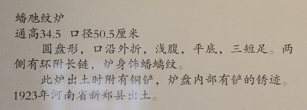 IMGL6157.jpg