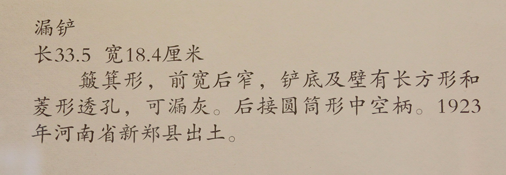 IMGL6160.jpg