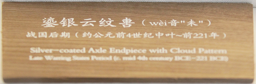 IMGL6166.jpg