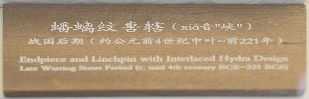 IMGL6168.jpg