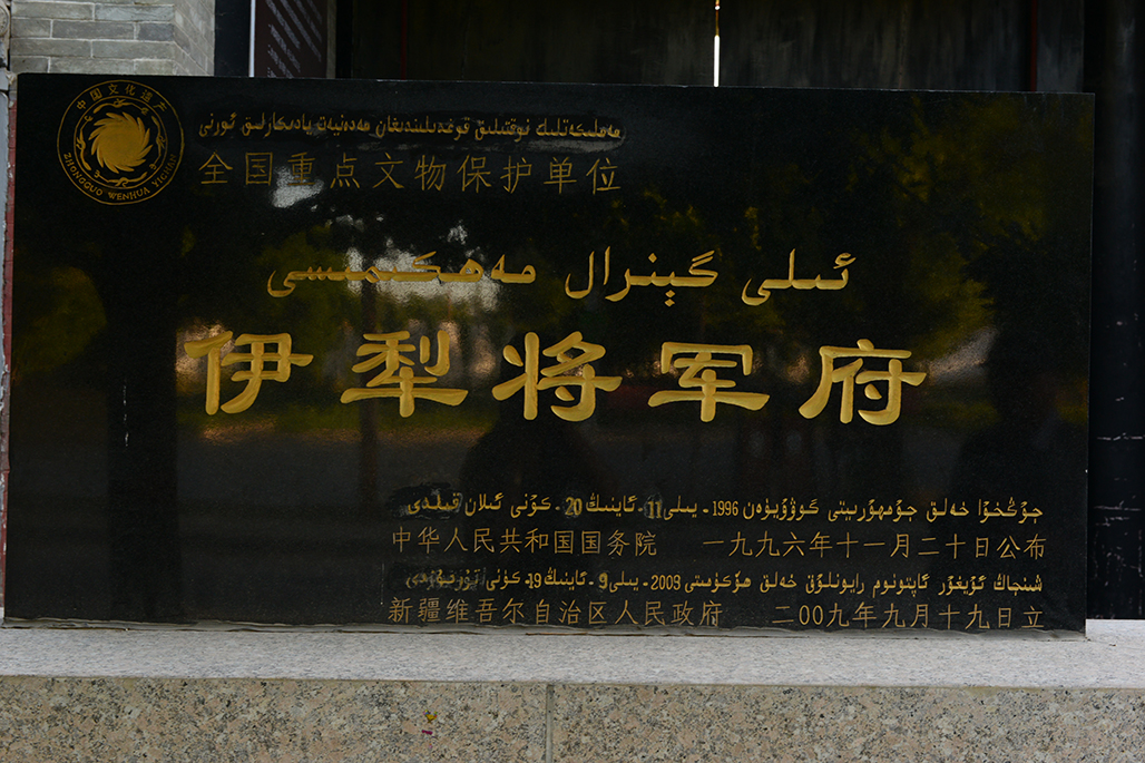 DSC_2112.JPG