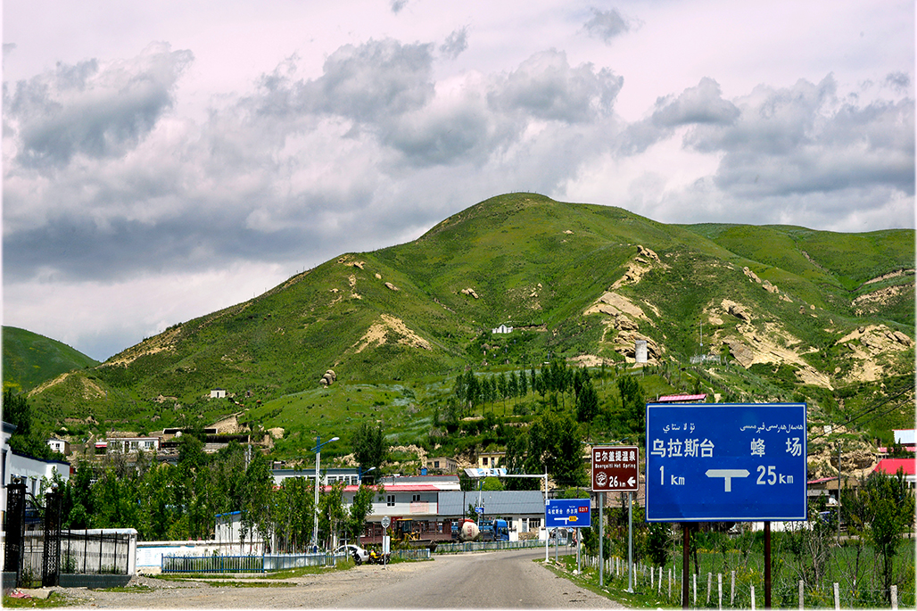 DSC_2182-1.jpg