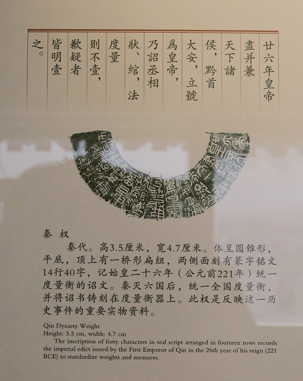 IMGL6182.jpg