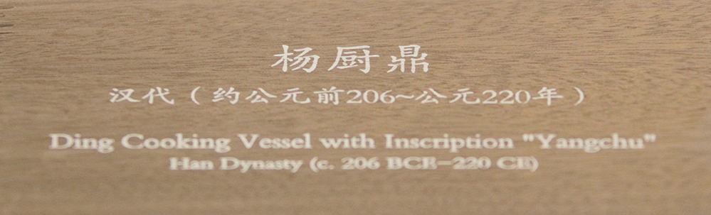 IMGL6190.jpg